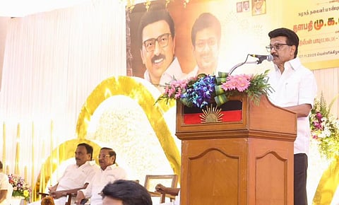 தமிழ்நாட்டில் வாக்குத் திருட்டு நடக்க விடக்கூடாது!- முதல்வர் ஸ்டாலின் பேச்சு