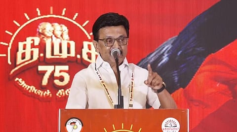 முதல்வர் ஸ்டாலின்