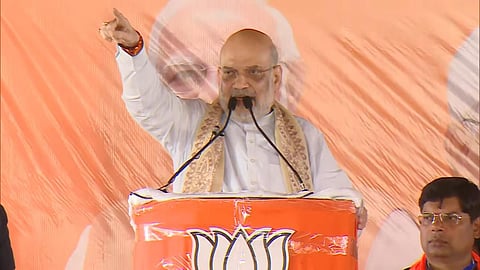 அமித் ஷா