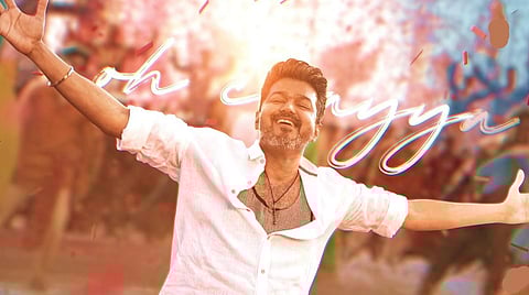 இந்திய அளவில் ட்ரெண்டிங்கில் இடம்பிடித்த ‘தளபதி கச்சேரி’