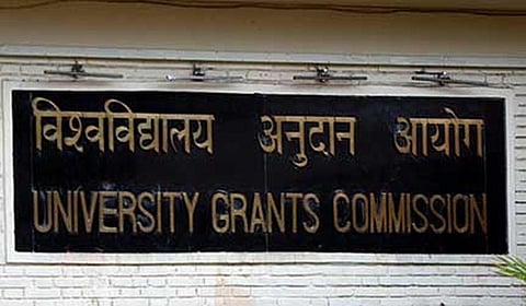 கல்லூரி மாணவர் சேர்க்கை ரத்து: கட்டணங்களை திருப்பித் தர யுஜிசி உத்தரவு