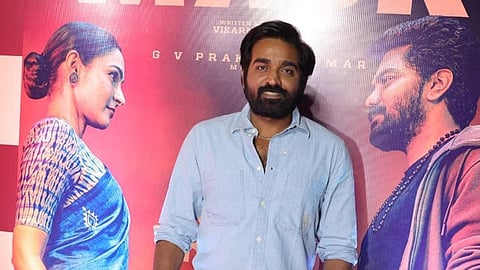 மாஸ்க் படத்தில் ஒவ்வொரு ஐடியாவும் நன்றாக இருக்கிறது: விஜய் சேதுபதி புகழாரம்