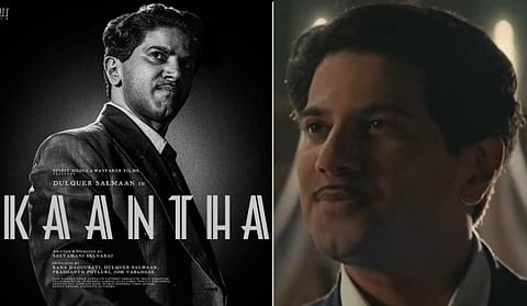 ‘காந்தா’ படத்துக்கு தடை கோரிய வழக்கு: தயாரிப்பு நிறுவனங்கள் பதிலளிக்க உத்தரவு