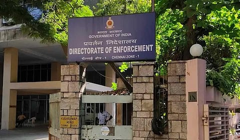 அமலாக்கத் துறை அலுவலகத்துக்கு துணை ராணுவப் படையினர் பாதுகாப்பு