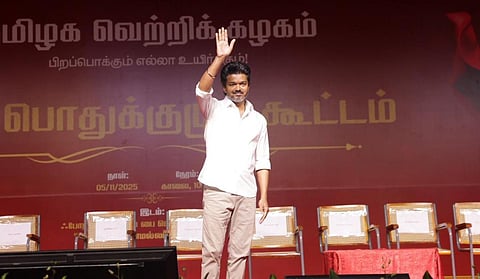 வெற்றிக் கோப்பை சின்னம் கேட்டு தமிழக வெற்றிக் கழகம் மனு