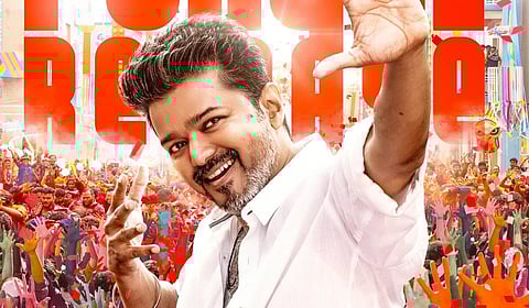 ’ஜனநாயகன்’ தமிழக உரிமை வியாபாரத்தில் சிக்கல்