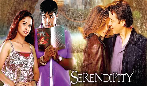 விதியை வம்பிழுக்கும் காதல்! | சுட்ட கதை 06