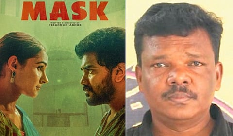மாஸ்க் பட தலைப்புக்கு இயக்குநர் எதிர்ப்பு