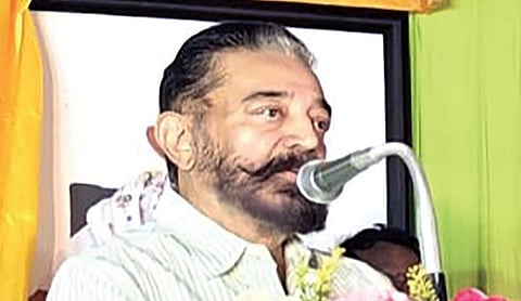 ரிமோட்டை வீசிவிட்டு திமுக கூட்டணியில் இணைந்தது ஏன்? - கமல்ஹாசன் ‘கஷ்டமான’ விளக்கம்