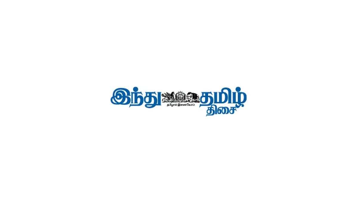 Hindu Tamil Thisai News -  Latest Tamil News, Cinema, Politics, India, World, Sports Live, Business News,   Daily Newspaper Online, Tamil Nadu, Tamil news, India| இந்து தமிழ் திசை செய்திகள் - Hindu Tamil Thisai News logo