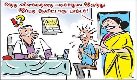 எ.எம்.எம்.ரிஸ்வான்,சென்னை