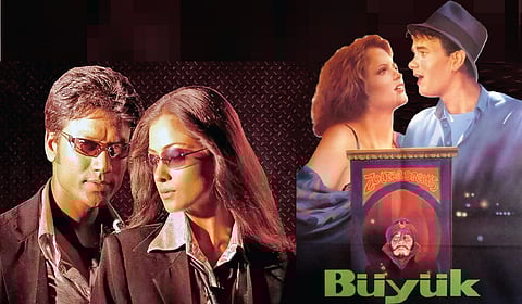 அப்பாவான பப்பு! | சுட்ட கதை 07