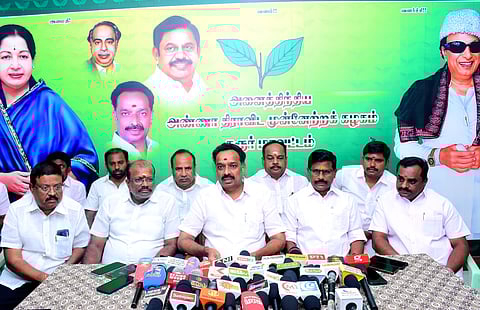 அதிமுக முன்னாள் அமைச்சர் எம்.ஆர்.விஜயபாஸ்கர்