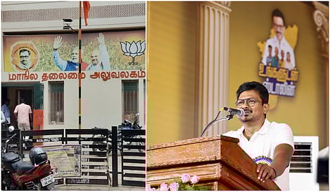 சமஸ்கிருத மொழியை இழிவாக பேசியதற்காக உதயநிதி ஸ்டாலின் பகிரங்க மன்னிப்பு கேட்க வேண்டும்: பாஜக 