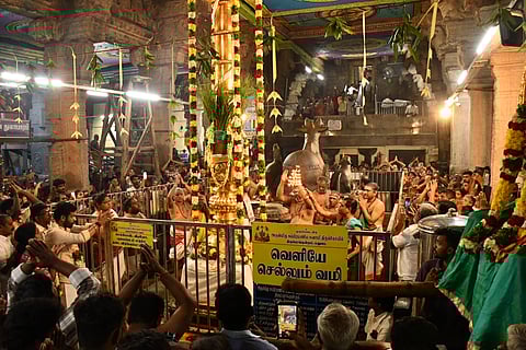 படம்: எஸ்.கிருஷ்ணமூர்த்தி