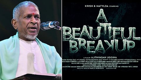 இளையராஜா இசை அமைத்த ஆங்கிலப் படம்: காதலர் தினத்தில் வெளியீடு