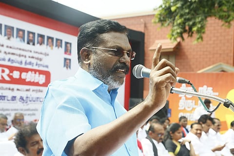 திருமாவளவன் 