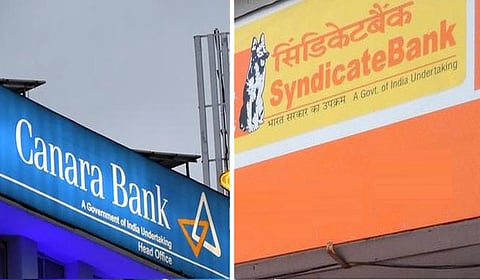 கனரா-சிண்டிகேட் இணைப்புக்கு பின் 160% வளர்ச்சி: நூற்றாண்டு விழாவில் துணை பொது மேலாளர் பெருமிதம்