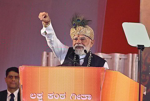 “பல்வேறு திட்டங்களுக்கு பகவத் கீதைதான் அடிப்படை” - உடுப்பியில் பிரதமர் மோடி பேச்சு