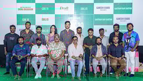 தயாரிப்பாளராக அறிமுகமாகும் ‘டாடா’ இயக்குநர்!