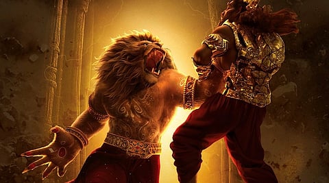 ஆஸ்கர் விருது போட்டியில் ‘மகாவதார் நரசிம்மா’