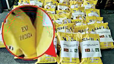 இலங்கைக்கு பாக். அனுப்பியது காலாவதியான பொருட்களா?