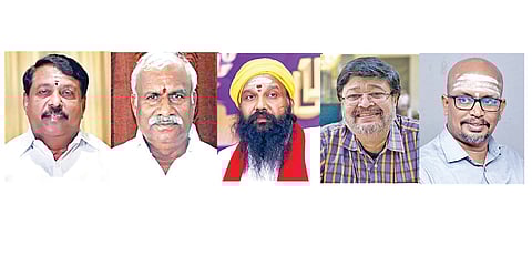 நயி​னார் நாகேந்​திரன், காடேஸ்​வரா சுப்​பிரமணி​யம், ராம.ரவிக்​கு​மார், ரமேஷ், குற்​றால​நாதன் 