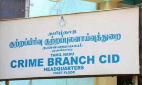 அமலாக்கத் துறையின் ரகசிய கடிதம் வெளியான விவகாரம்: சிபிசிஐடி விசாரணைக்கு டிஜிபி உத்தரவு