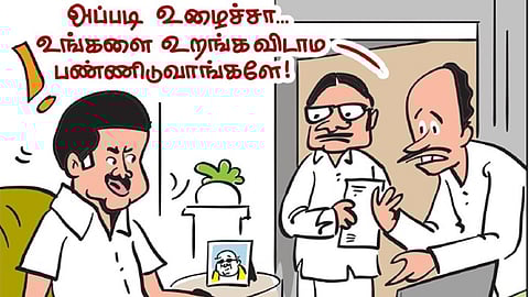 ச.ஜான்ரவி, கோவில்பட்டி