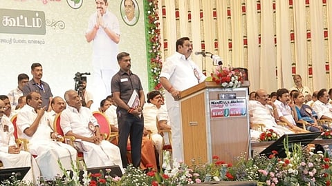 “2026 தேர்தலில் 210 தொகுதிகளில் அதிமுக கூட்டணி வெற்றி பெறும்” - பொதுக்குழு கூட்டத்தில் இபிஎஸ் பேச்சு