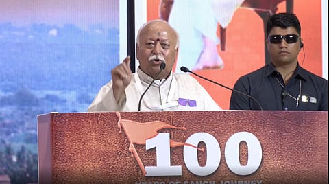 திருச்சி கூட்டத்தில் பேசிய ஆர்எஸ்எஸ் தலைவர் மோகன் பாகவத்.