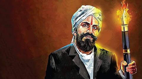 பாரதியார்