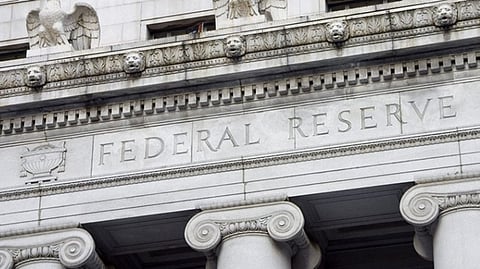 வட்டியை குறைத்தது அமெரிக்க மத்திய வங்கி