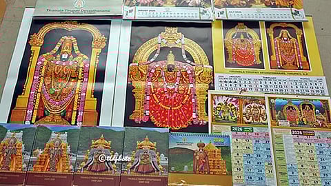 திருப்பதி தேவஸ்தானத்தின் 2026-ம் ஆண்டு காலண்டர்கள் விறுவிறுப்பாக விற்பனை