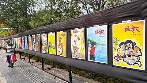 பிரதிநித்துவப்படம்