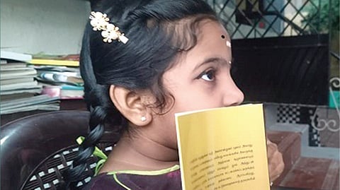 புத்தக வாசனை - நெருங்குகிறது சென்னை புத்தகக் கண்காட்சி..!