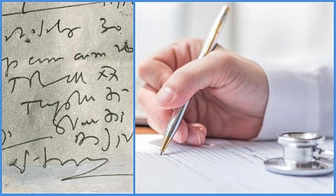 மருந்துகளை பரிந்துரைக்கும்போது மருத்துவர்கள் பெரிய எழுத்துகளில் எழுத வேண்டும்: தேசிய மருத்துவ ஆணையம்