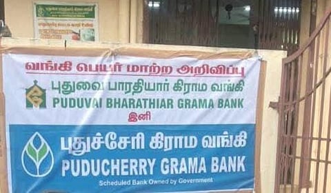 புதுச்சேரி கிராம வங்கியில் ‘பாரதியார்’ பெயர் நீக்கம் - வலுக்கும் எதிர்ப்பு