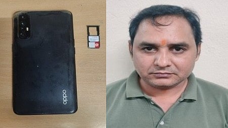 கிரிக்கெட் பயிற்சியாளரிடம் ரூ.2.11 கோடி ஆன்லைன் முதலீட்டு மோசடி - சென்னையில் பொம்மை கடை உரிமையாளர் கைது