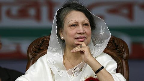 கலீதா ஜியா