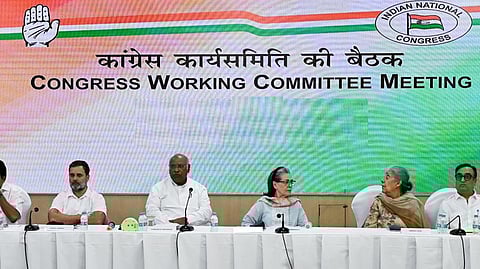 டிசம்பர் 27-ல் காங்கிரஸ் செயற்குழு கூட்டம்