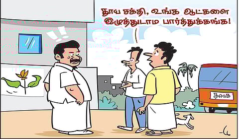 - திலக் ப்ரஜா, தஞ்சாவூர்