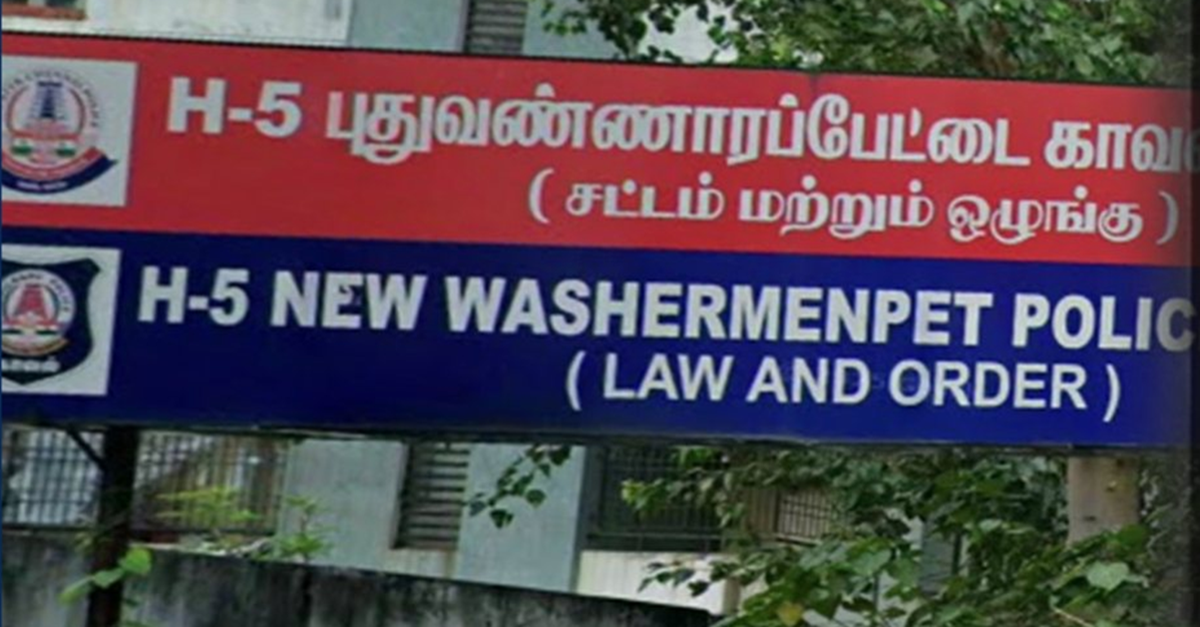 குடிசை மாற்று வாரியத்தில் வீடு வாங்கி தருவதாக கூறி ரூ.33 லட்சம் மோசடி