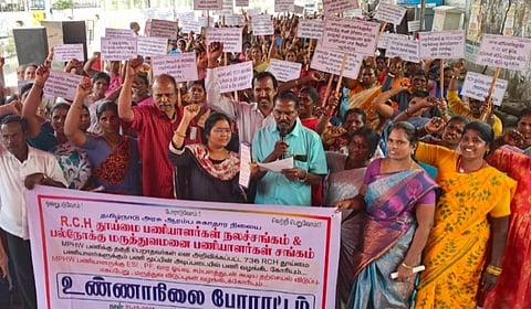 தொகுப்பூதியத்தை ரூ.5000 ஆக உயர்த்தக் கோரி ஆர்சிஎச் தூய்மை பணியாளர்கள் போராட்டம்