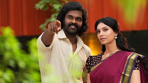 கொம்புசீவி: திரைப் பார்வை - விஜயகாந்த் மகனின் காமெடி என்டர்டெய்னர் எப்படி?