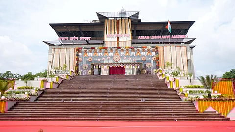 அசாம் சட்டப்பேரவை