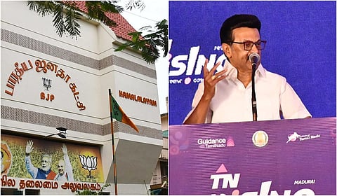 “இந்து விரோத திமுகவுக்கு மக்கள் பாடம் புகட்டுவார்கள்” - தமிழக பாஜக