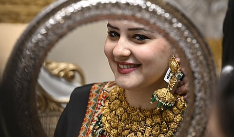 தங்கம் விலை குறைவு