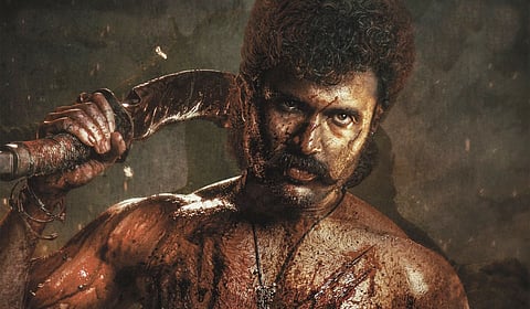 Rowdy Janardhana First Look