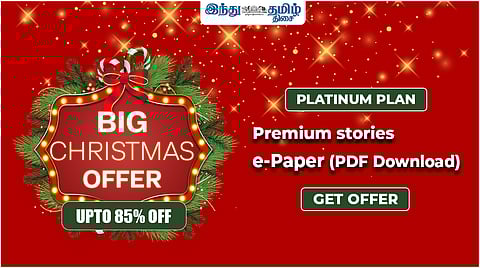ePaper + ப்ரீமியம் கட்டுரைகள் -
இரண்டும் சேர்ந்து இப்போது ₹555 மட்டுமே!
